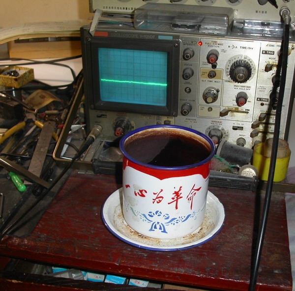 PICT1749.jpg