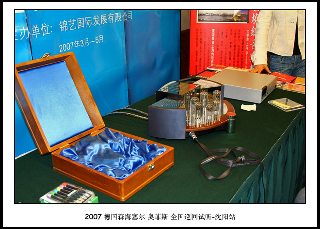  IMG_8511.JPG