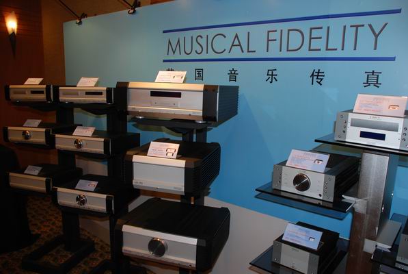С MF Amps.JPG