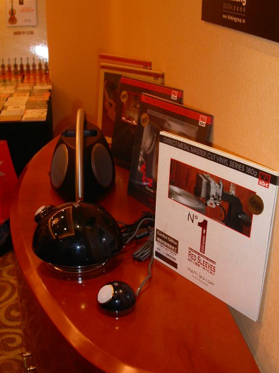 PICT2201.JPG