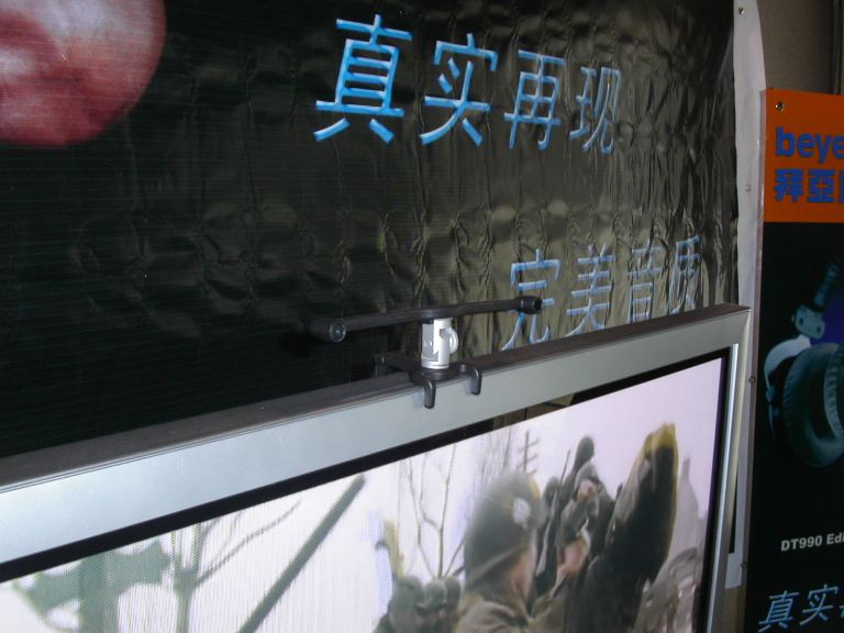 PICT2352.JPG