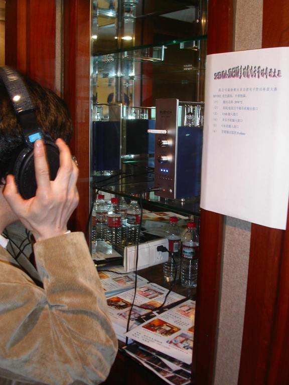 PICT2299.JPG