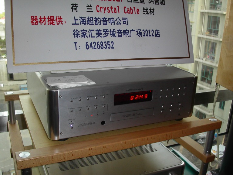 PICT2381.JPG