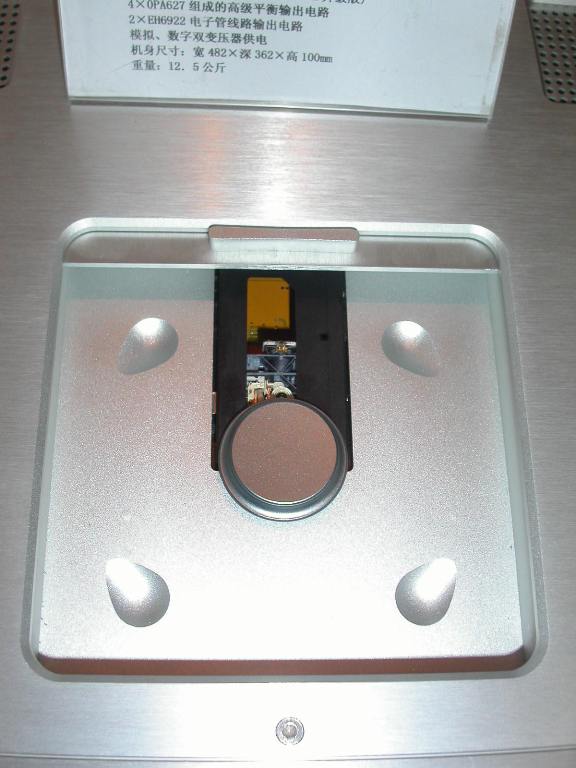 PICT2332.JPG