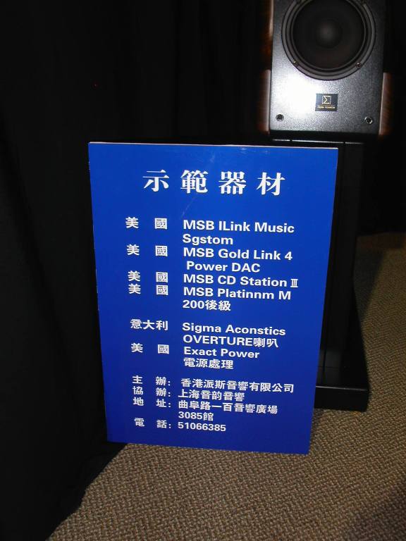 PICT2371.JPG