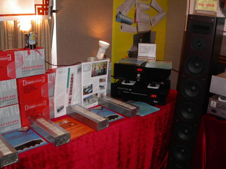 PICT2306.JPG