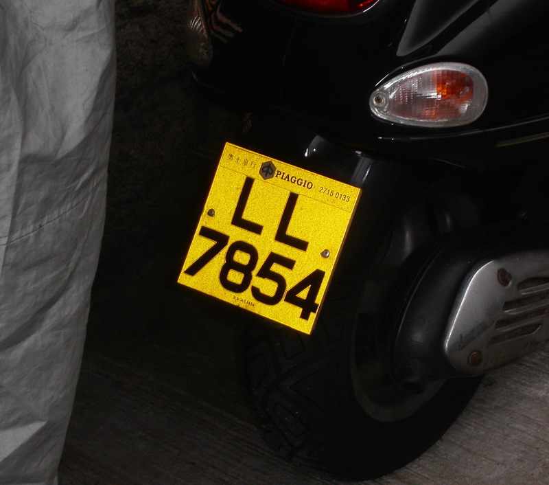 PICT0642.jpg