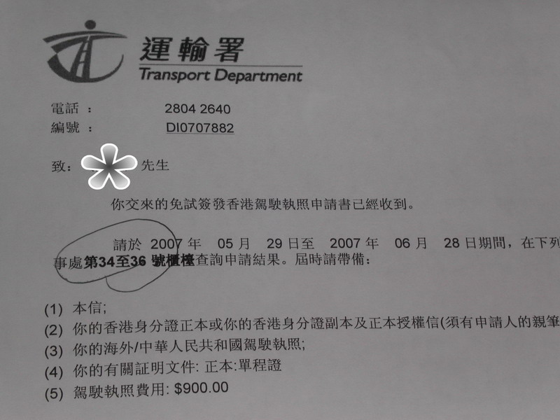 PICT0603.jpg