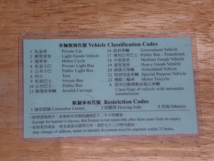 PICT0677.jpg