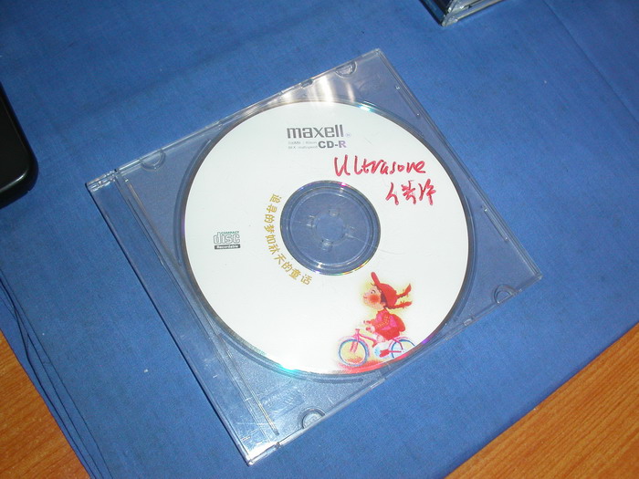 PICT2541.jpg