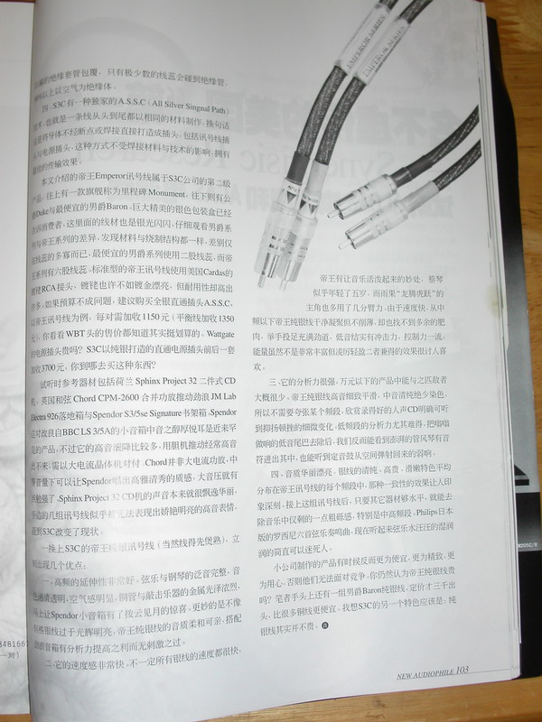 PICT0683.jpg