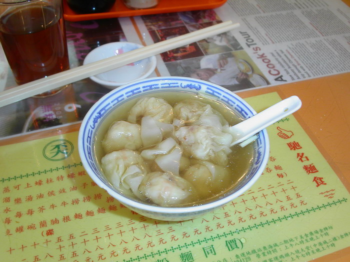PICT1103.jpg