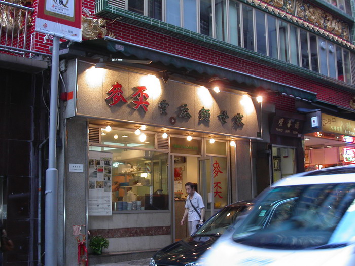 PICT1097.jpg