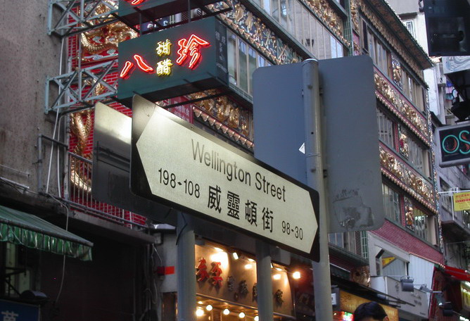 PICT1096.jpg