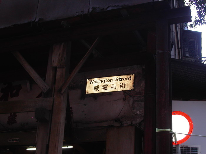 PICT1092.jpg