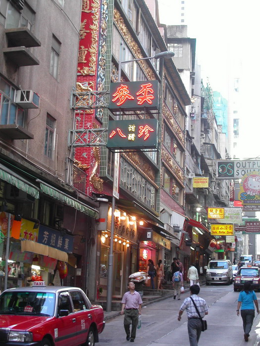 PICT1095.jpg