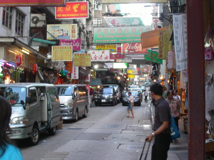 PICT1094.jpg