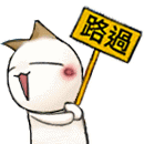42E208FF8526F4561000B5D06CD84F6E.GIF