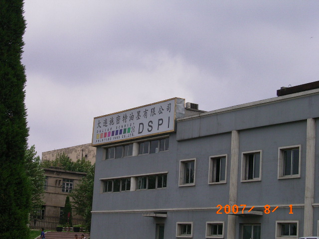 RIMG1177.JPG