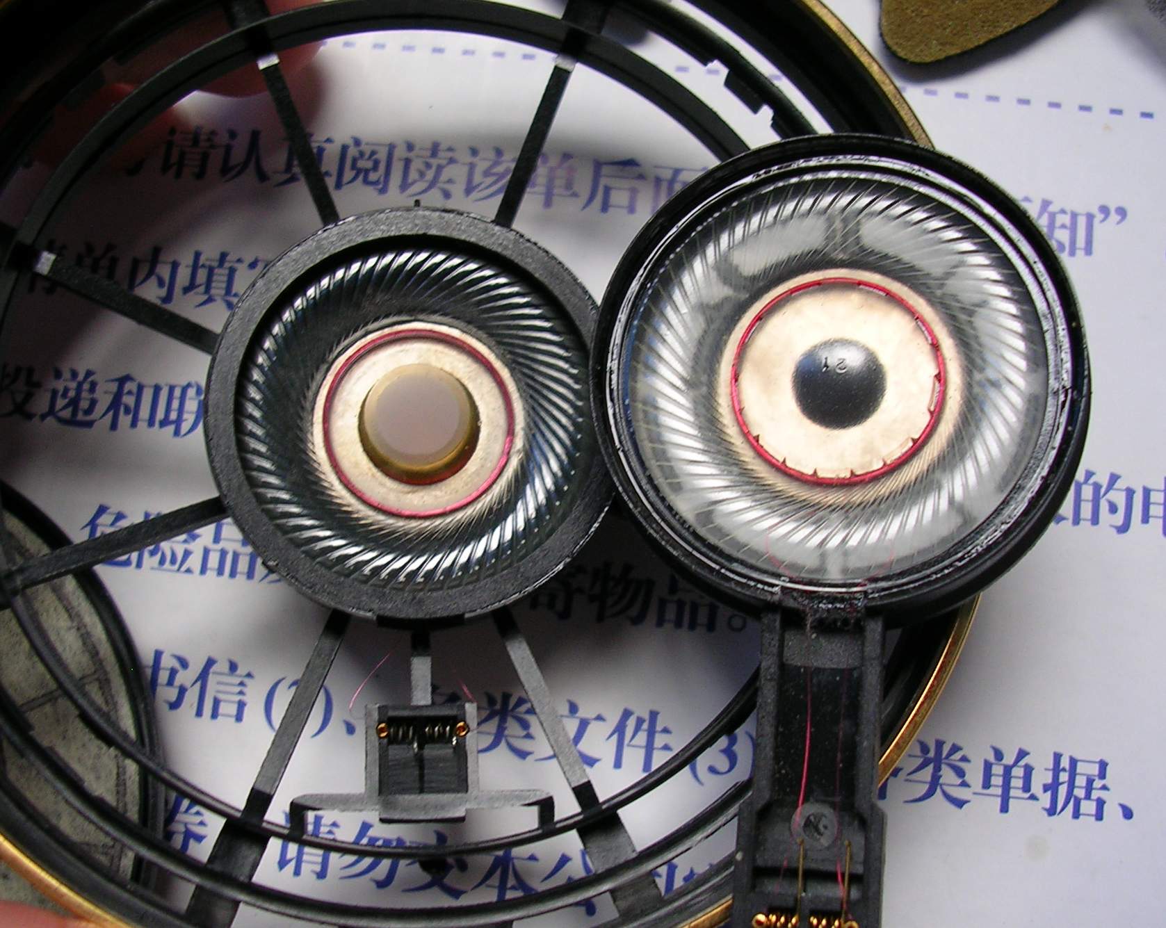 HD540G°HD600Ԫ   540GĤû 600֡21