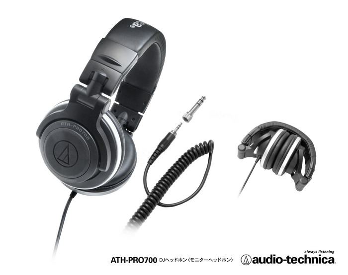 ATH-PRO700.jpg