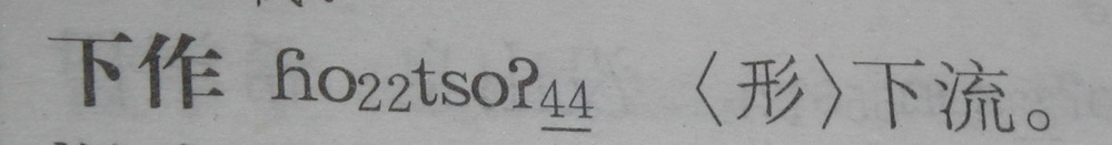 PICT2041.jpg