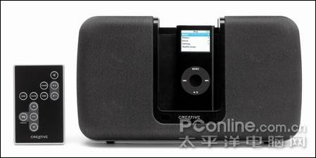 TravelSound iЯ