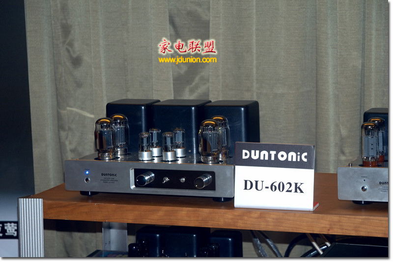 duntonic.jpg