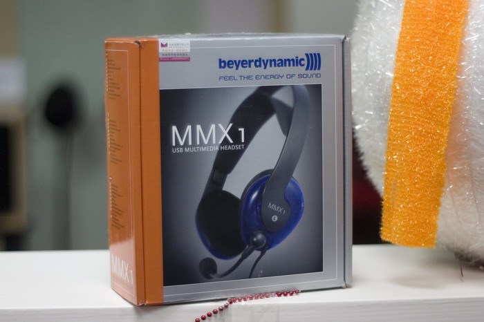 mmx1 box.jpg