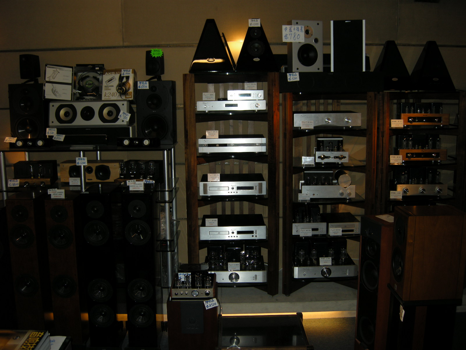 DSCN0109.jpg