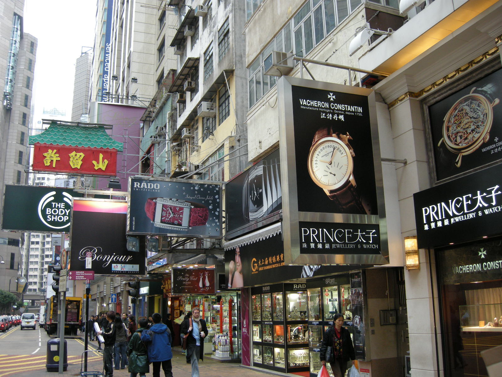 DSCN0113.jpg