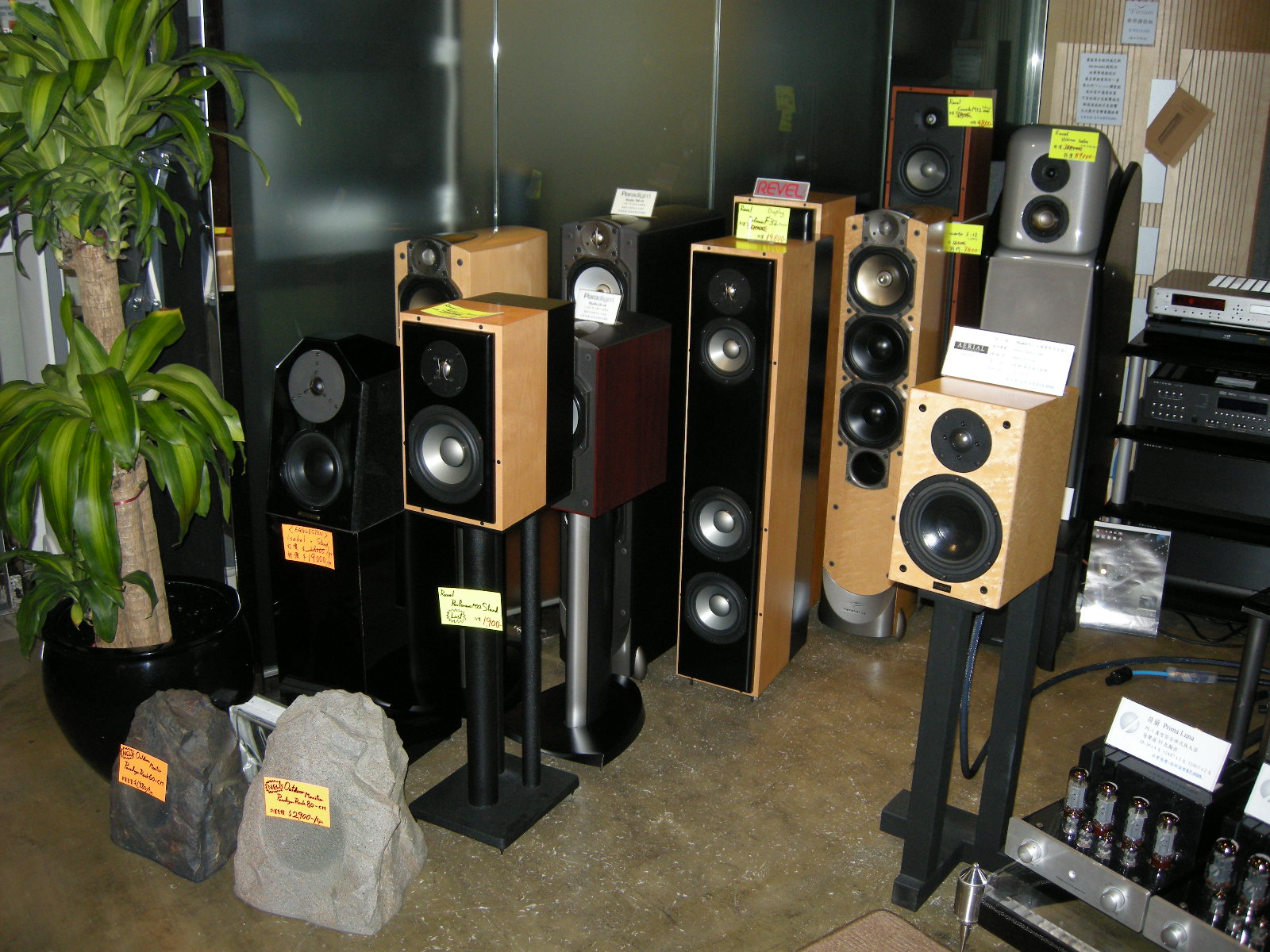 DSCN0085.jpg