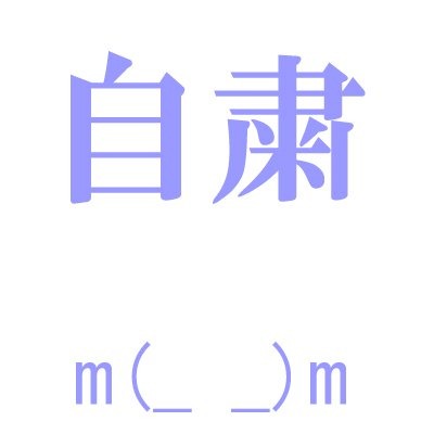 400x400-2007121900039.jpg