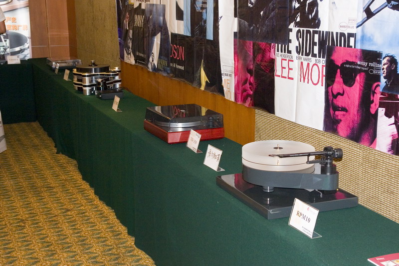 lp room 3 s.jpg