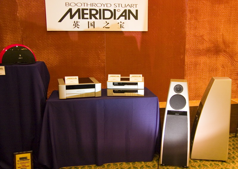 meridian s.jpg