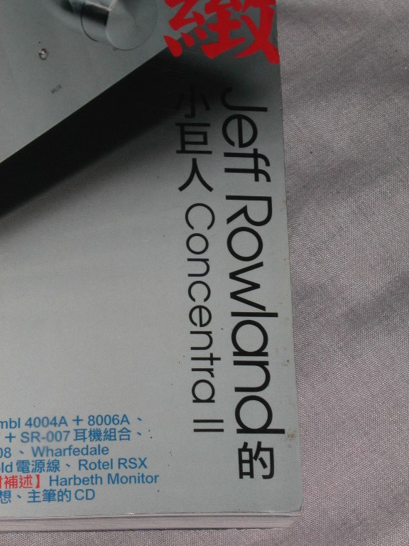 PICT4987.JPG