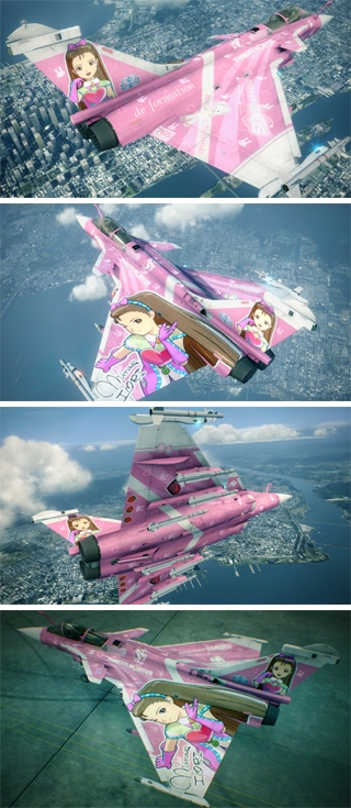 RafaleM_iori_image.jpg