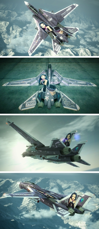 F-14D_azusa_image.jpg