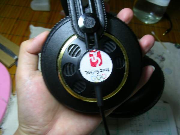 DSCN3725.JPG