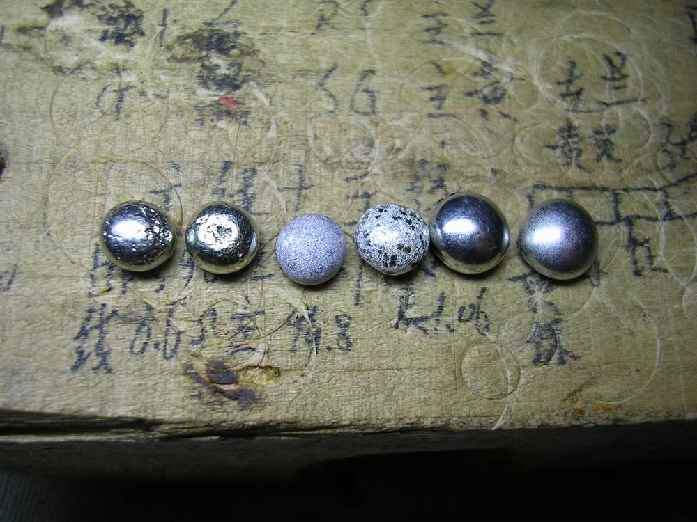 DSCN4148.JPG