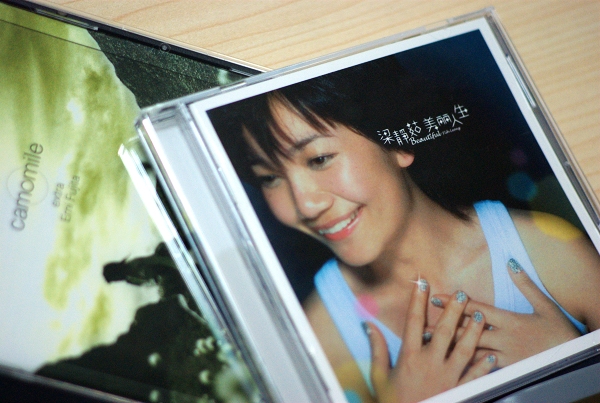 IMGP1170.jpg