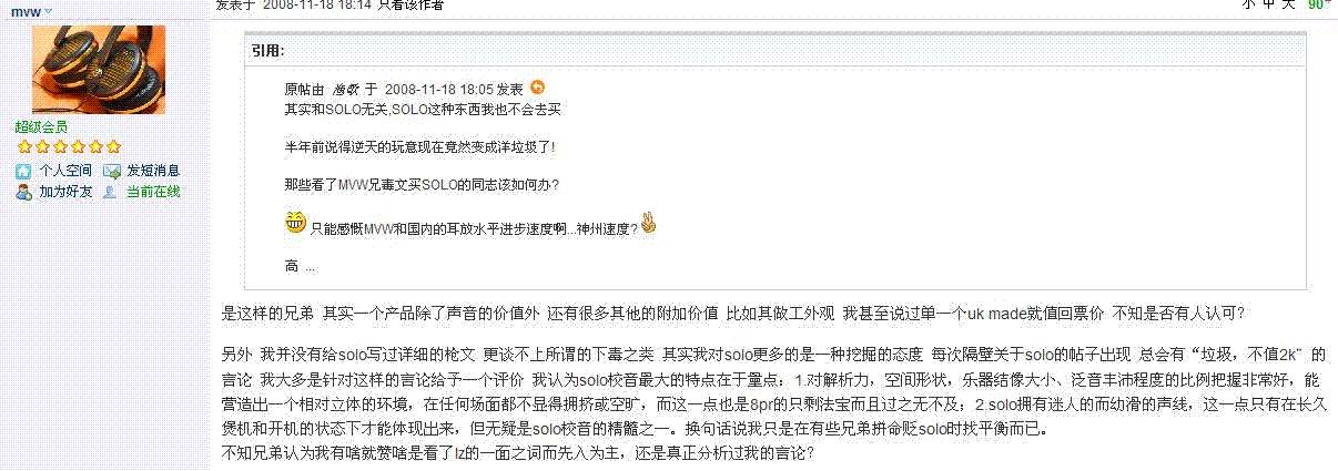 {D3C72E6F-8C83-4060-9162-293C577C783D}.GIF