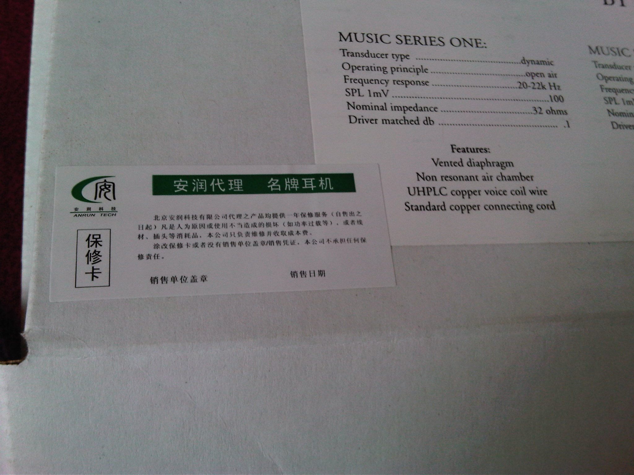 IMG00019-20090416-1659.jpg