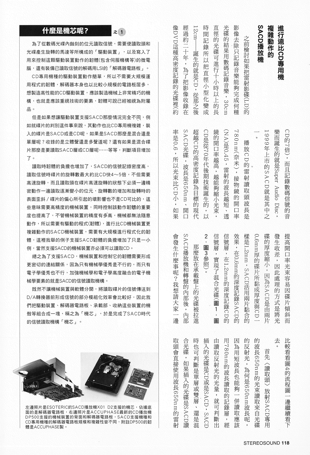 page-0002w.jpg
