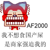 111.gif