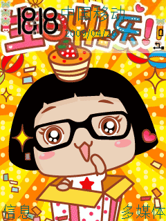 տ.gif
