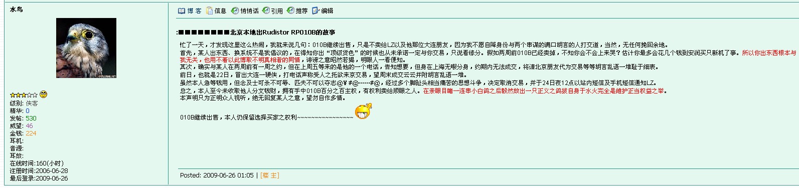 δ.jpg