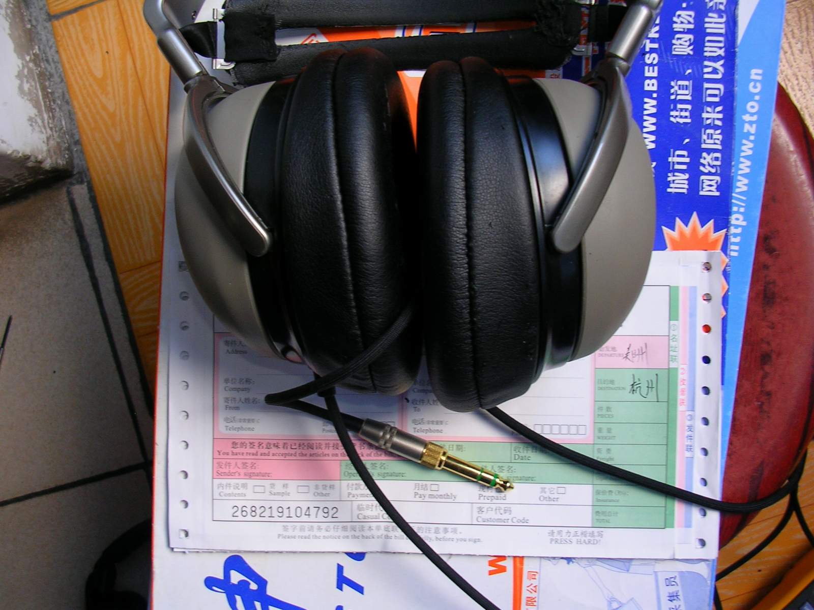 DSCN1063.JPG