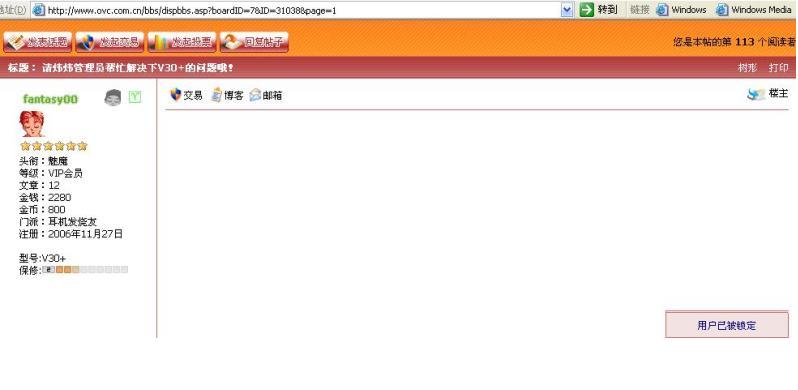OVC̳COPY.jpg