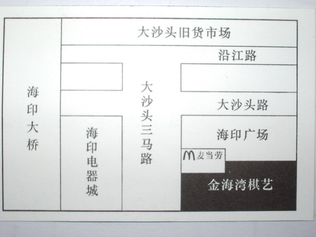 23_65460.jpg